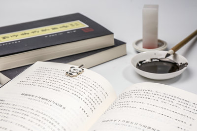 中央財經(jīng)大學(xué)在職研究生證書 中央財經(jīng)大學(xué)在職研究生證書