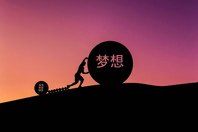 中央財經(jīng)大學在職研究生 中央財經(jīng)大學在職研究生