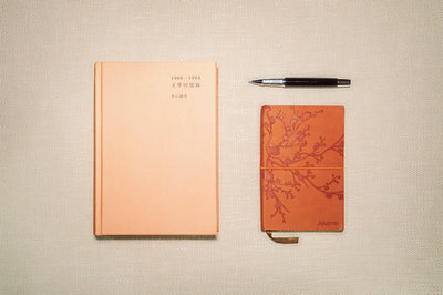 中央財經(jīng)大學(xué)在職研究生