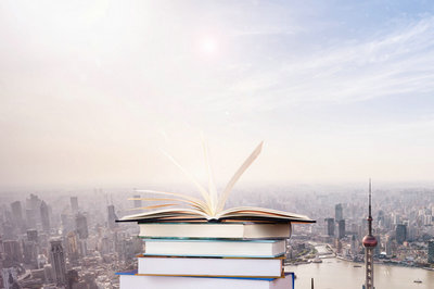 中央財經(jīng)大學在職研究生 中央財經(jīng)大學在職研究生