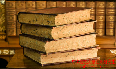 中央財經(jīng)大學在職研究生剛畢業(yè)可以報考博士嗎？