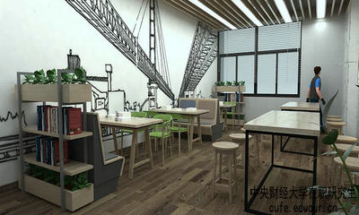 ?？茍?bào)考中央財(cái)經(jīng)大學(xué)在職研究生多久可以申碩？