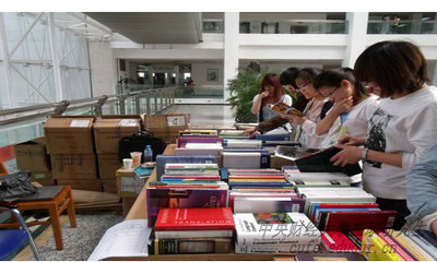 中財(cái)雙證在職研究生考試難嗎？