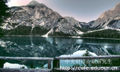 中財在職研究生未結(jié)業(yè)能參加申碩考試嗎？