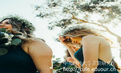 中央財經(jīng)大學在職碩士獲得的學位有用嗎？