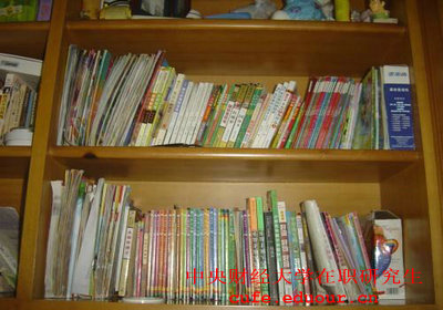 中央財經(jīng)大學投資學在職研究生在哪里授課？