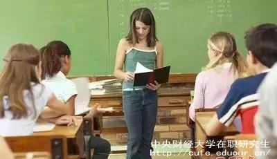 中財(cái)雙證在職研究生考試通過率高嗎？