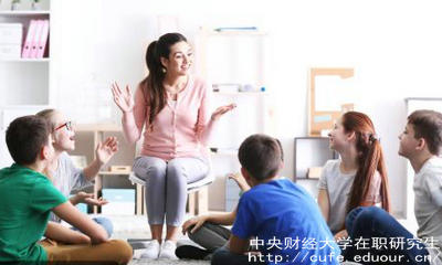 中財(cái)雙證在職研究生現(xiàn)在還可以報(bào)名嗎？