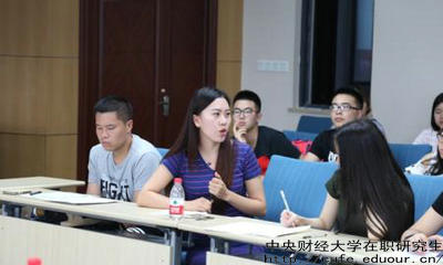 參加中財在職研究生可以獲得幾個證書？